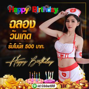 สล็อตเว็บตรง เว็บสล็อต อันดับ1 Pg