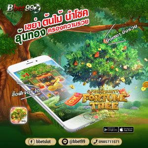 สล็อตเว็บตรง ค่ายดัง