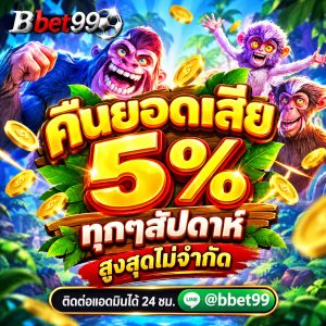 pgสล็อต สล็อตเบท1บาท